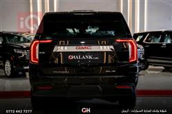 جي ام سي يوكون